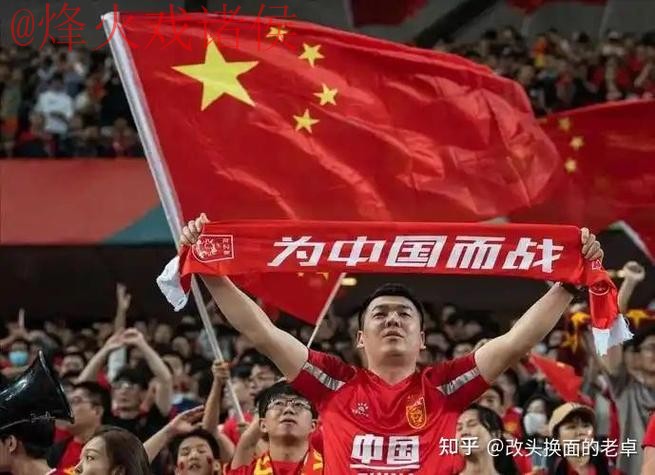 如何利用2026世界杯买球免费全站获取最佳投注策略