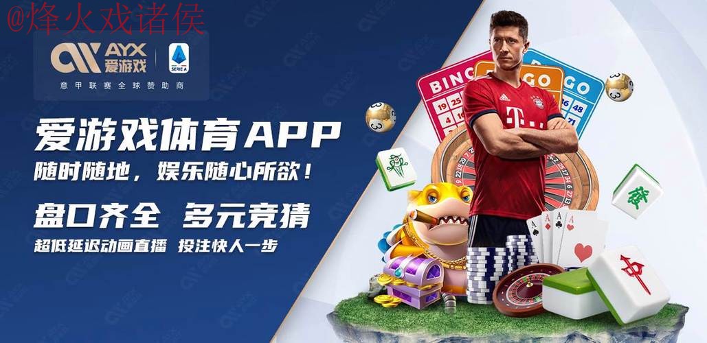 注册链接大全:世界杯买球入口 注册链接大全:世界杯买球入口